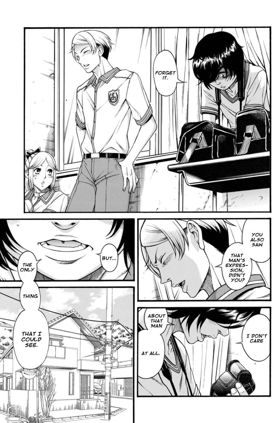 Page 26 Chapter 13 Boku Dake Shitteru Ichimiya-san