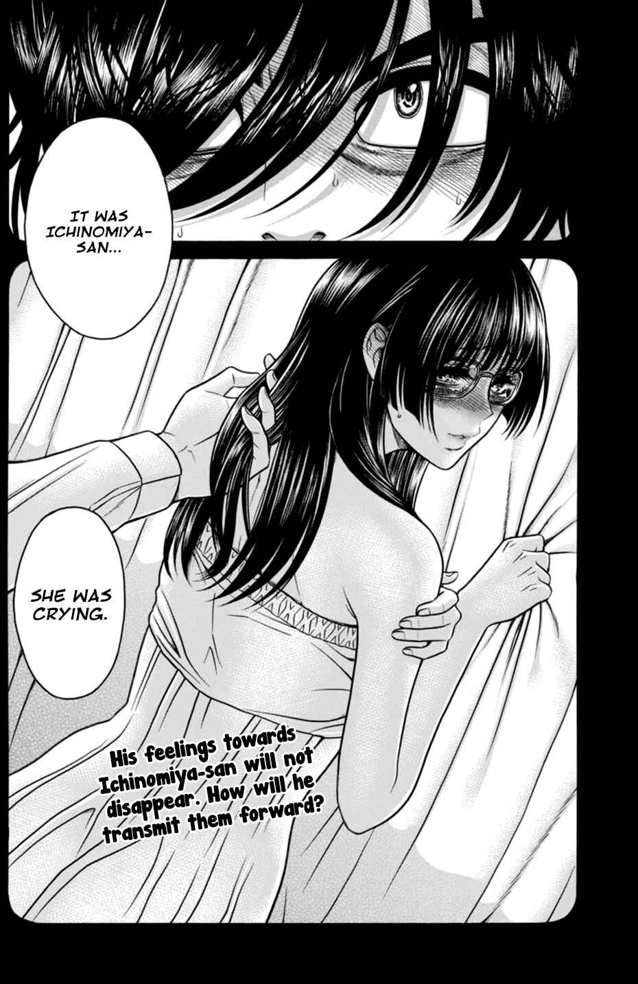 Page 27 Chapter 13 Boku Dake Shitteru Ichimiya-san