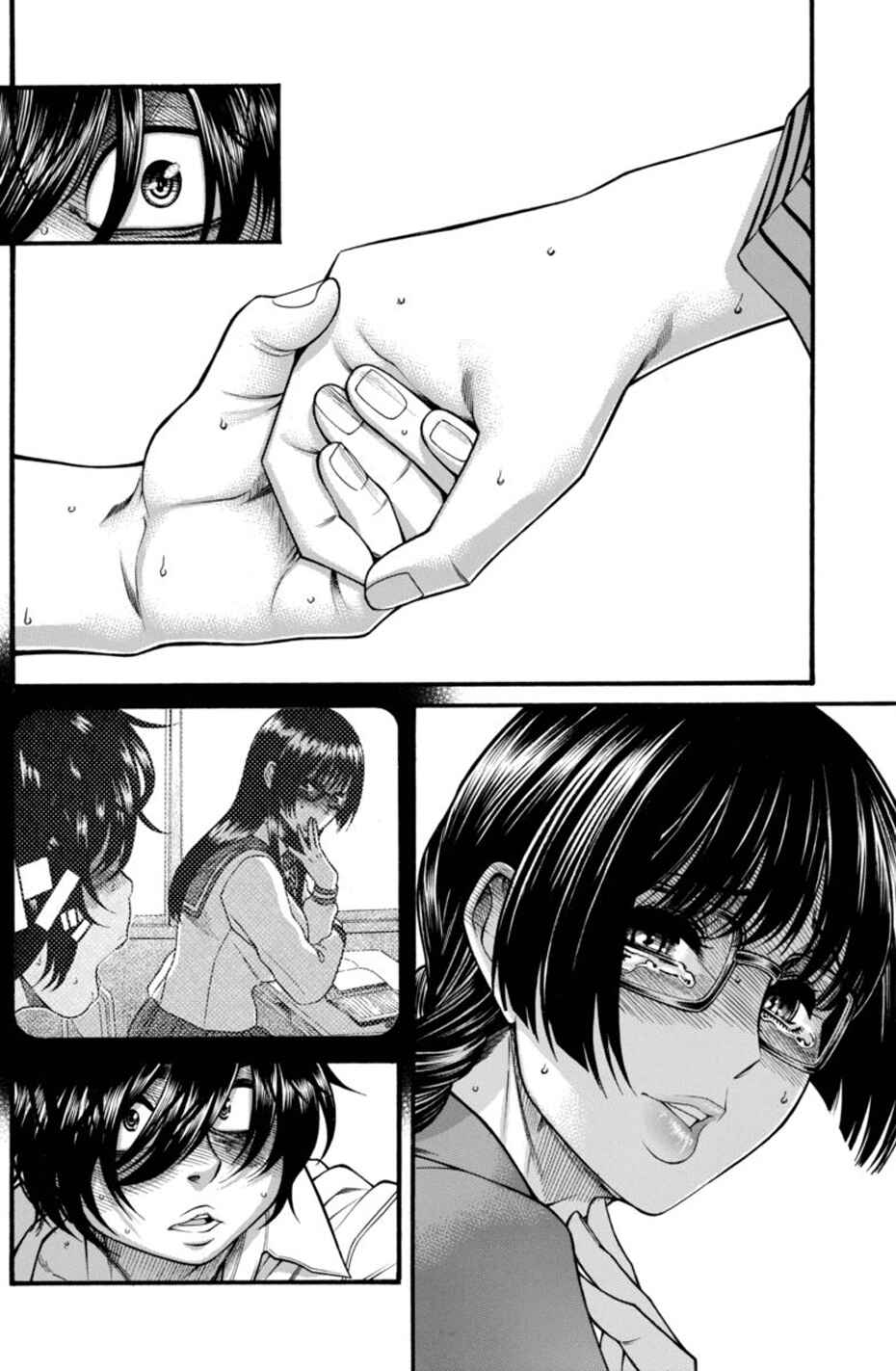 Page 4 Chapter 13 Boku Dake Shitteru Ichimiya-san