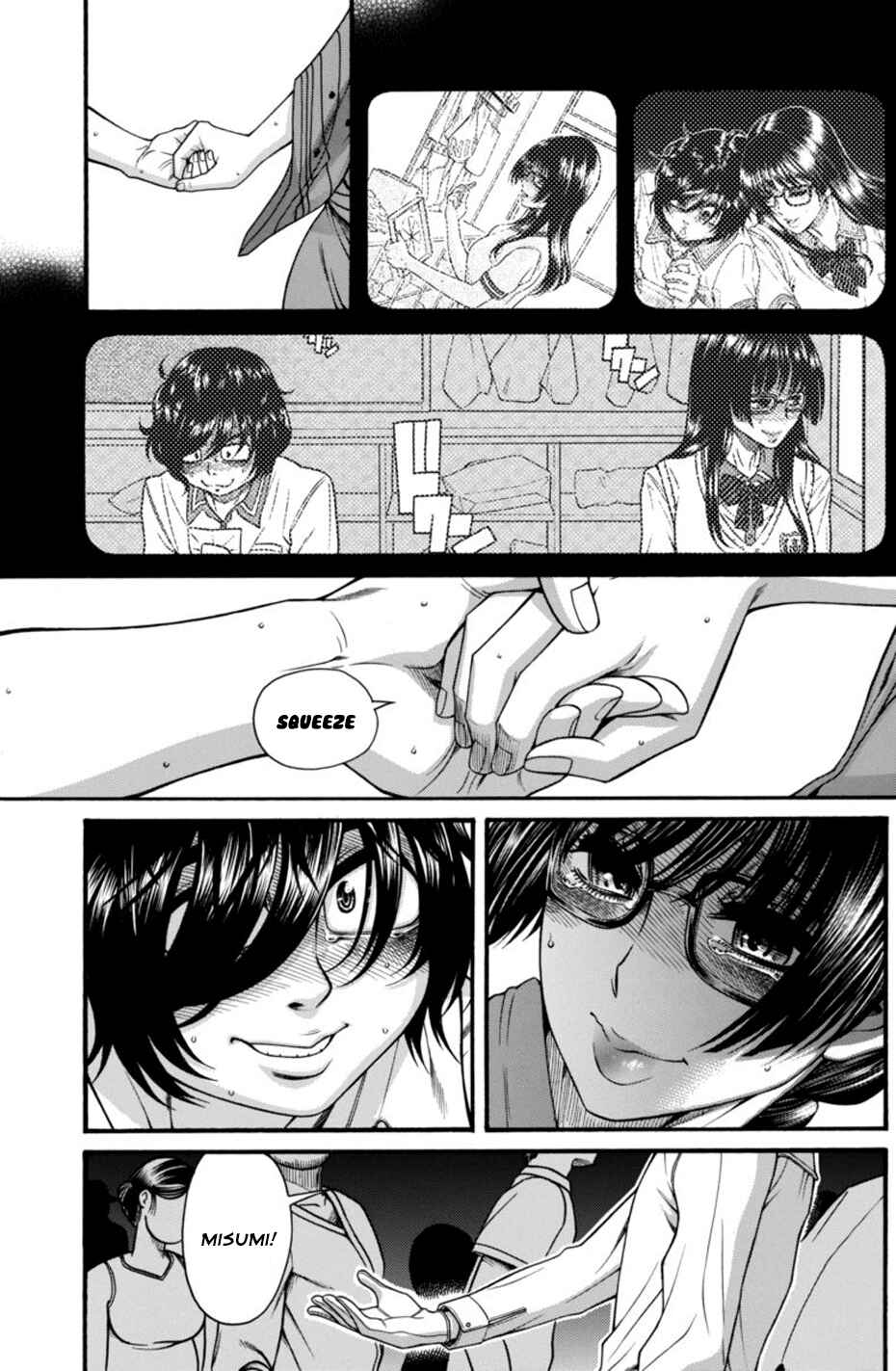 Page 5 Chapter 13 Boku Dake Shitteru Ichimiya-san