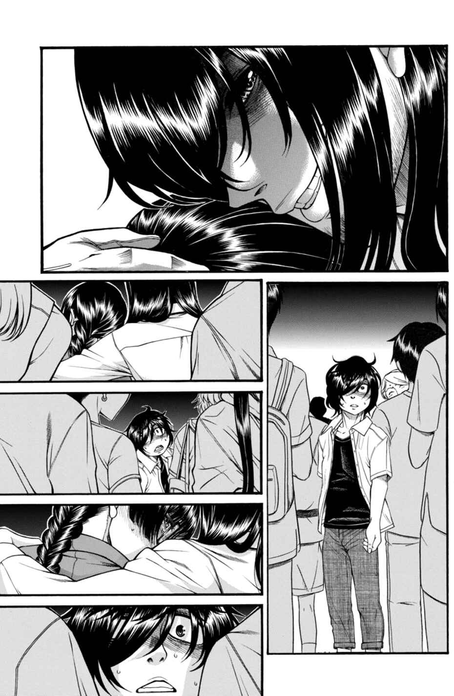 Page 8 Chapter 13 Boku Dake Shitteru Ichimiya-san