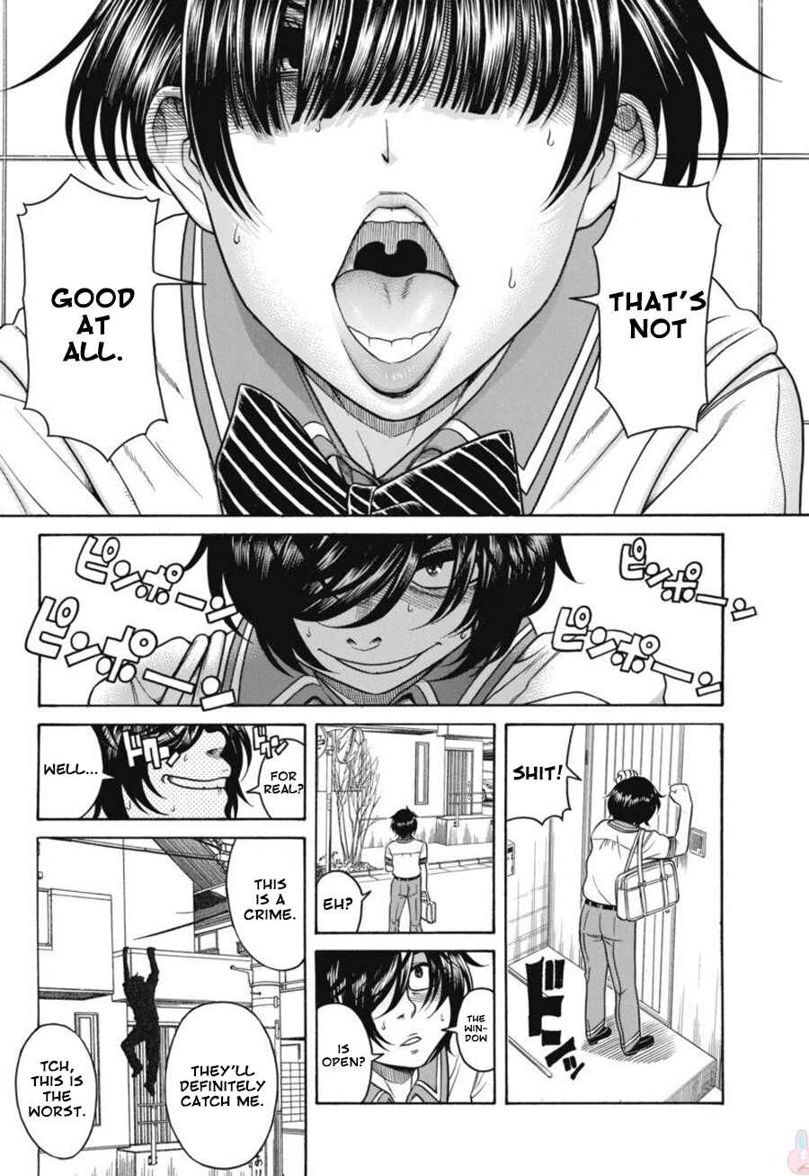 Page 22 Chapter 15 Boku Dake Shitteru Ichimiya-san
