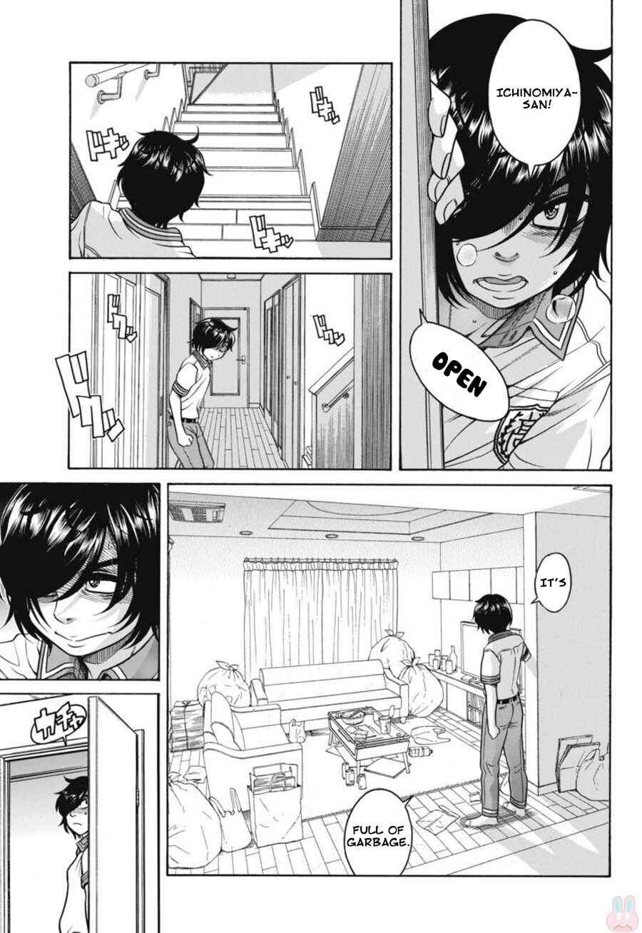 Page 23 Chapter 15 Boku Dake Shitteru Ichimiya-san