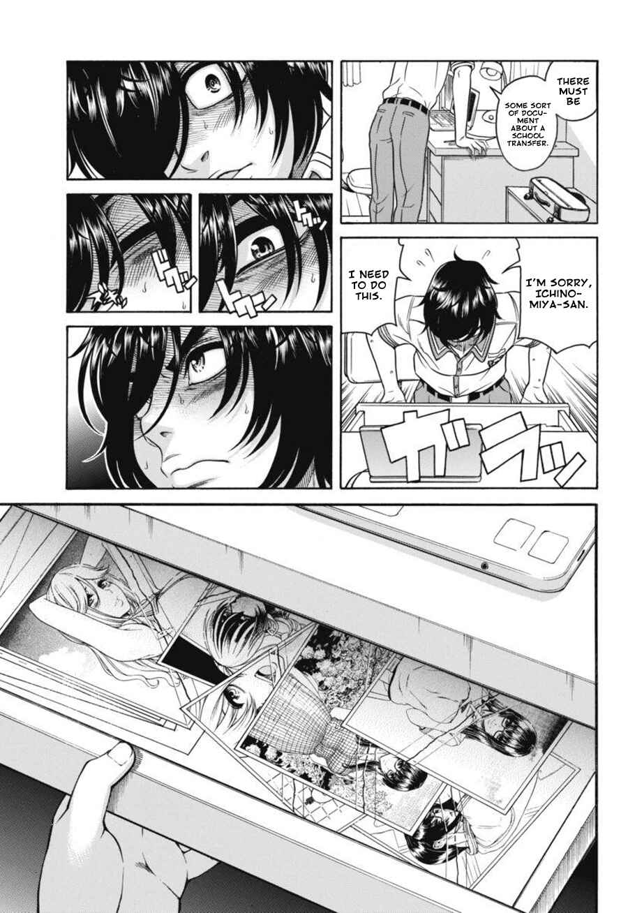 Page 25 Chapter 15 Boku Dake Shitteru Ichimiya-san