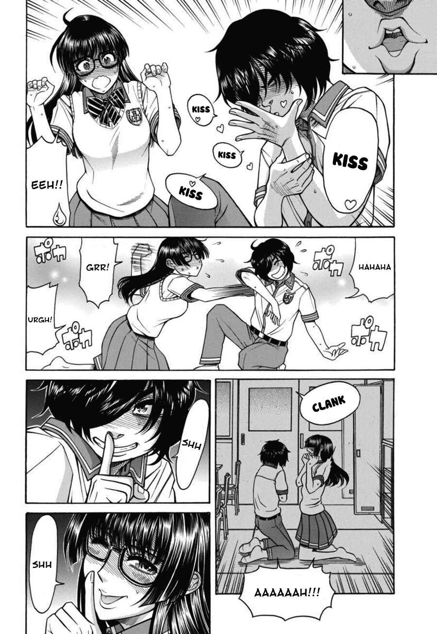 Page 6 Chapter 15 Boku Dake Shitteru Ichimiya-san