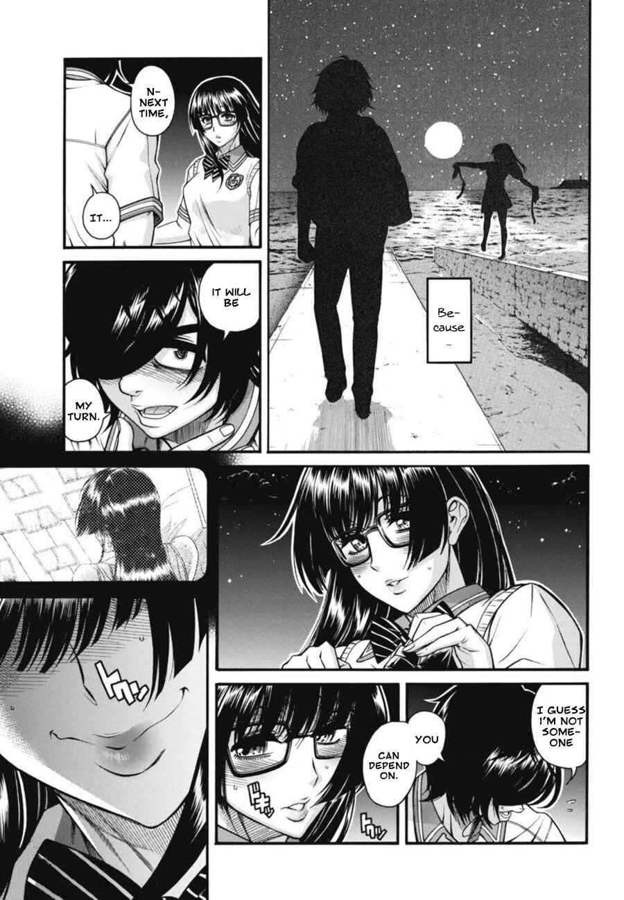 Page 9 Chapter 15 Boku Dake Shitteru Ichimiya-san