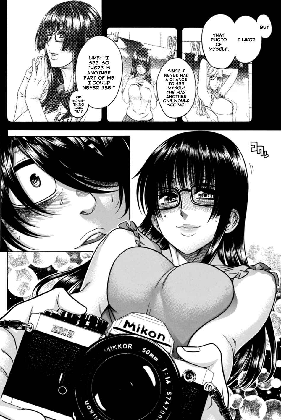 Page 12 Chapter 12 Boku Dake Shitteru Ichimiya-san