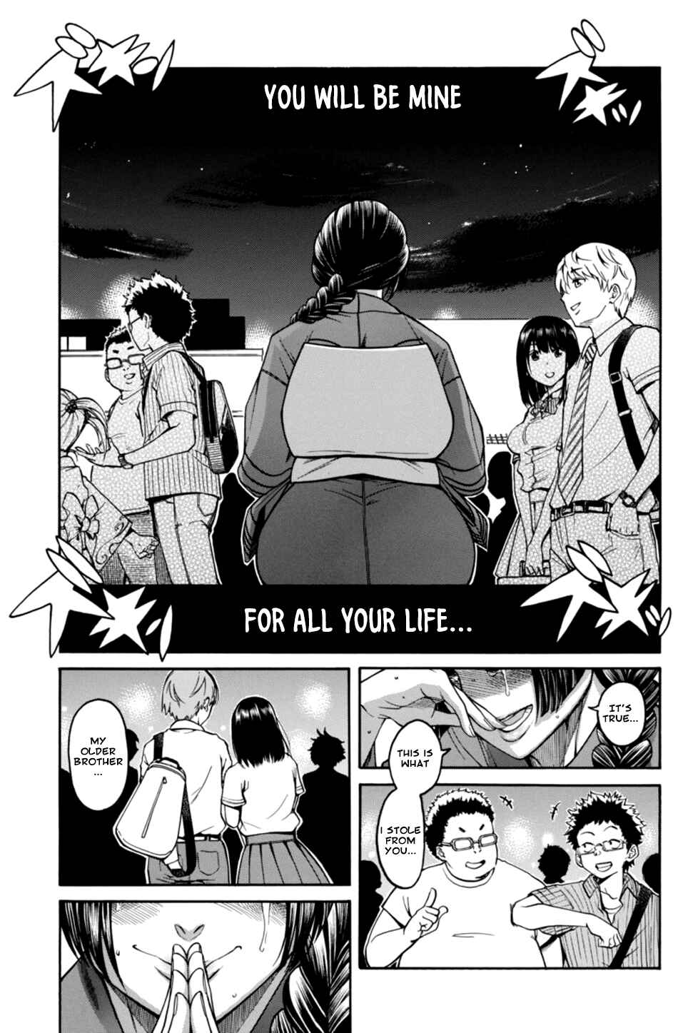 Page 25 Chapter 12 Boku Dake Shitteru Ichimiya-san