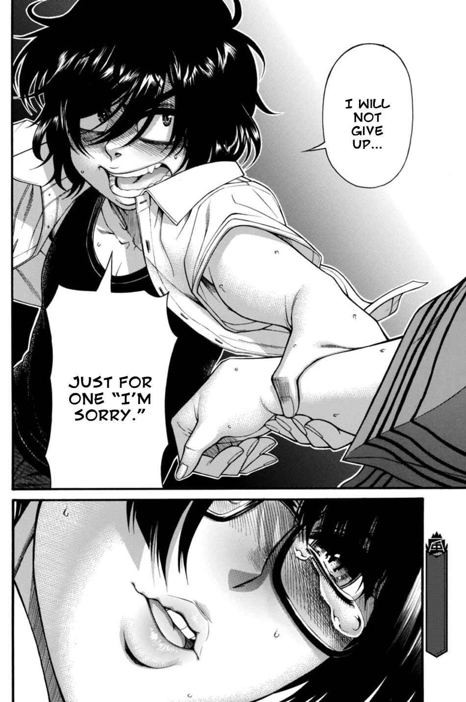 Page 28 Chapter 12 Boku Dake Shitteru Ichimiya-san