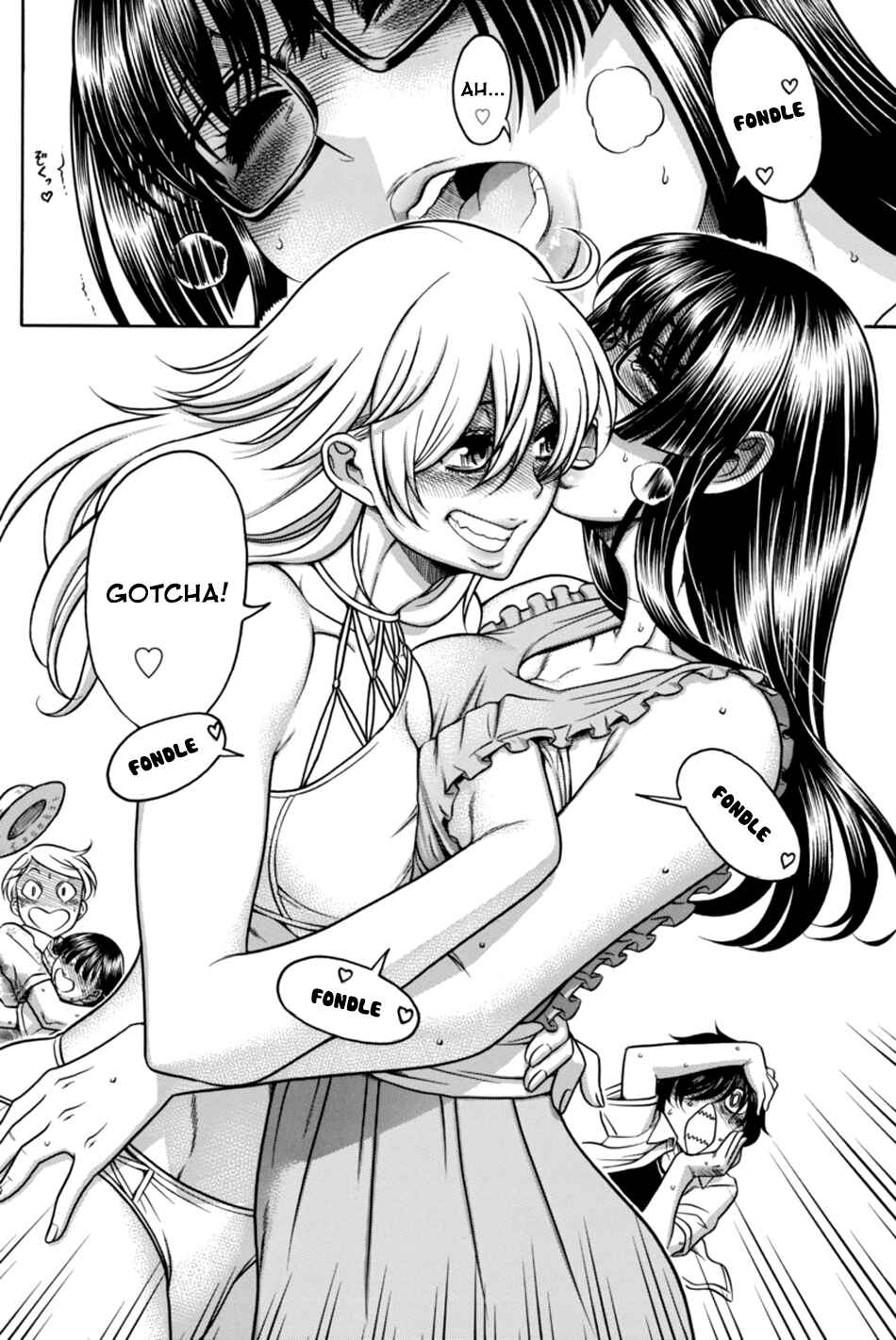 Page 4 Chapter 12 Boku Dake Shitteru Ichimiya-san