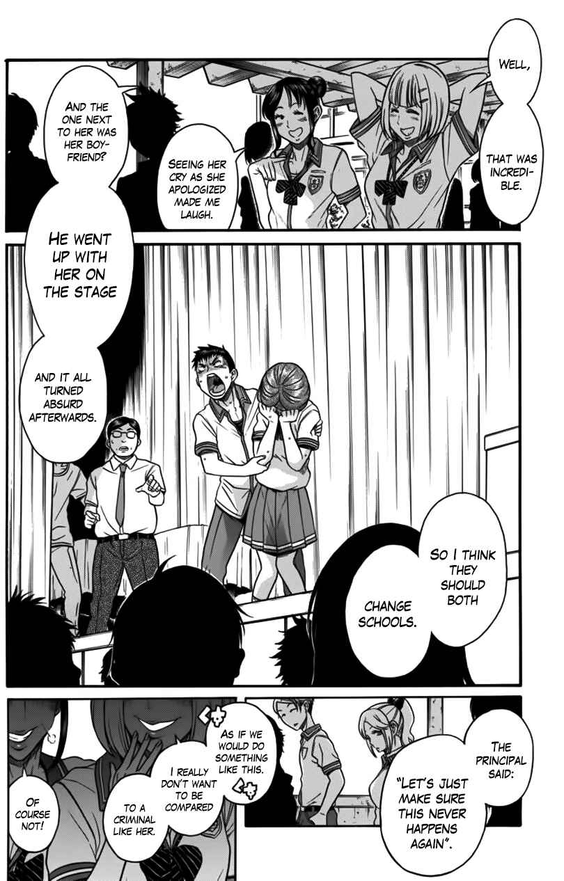 Page 19 Chapter 6 Boku Dake Shitteru Ichimiya-san