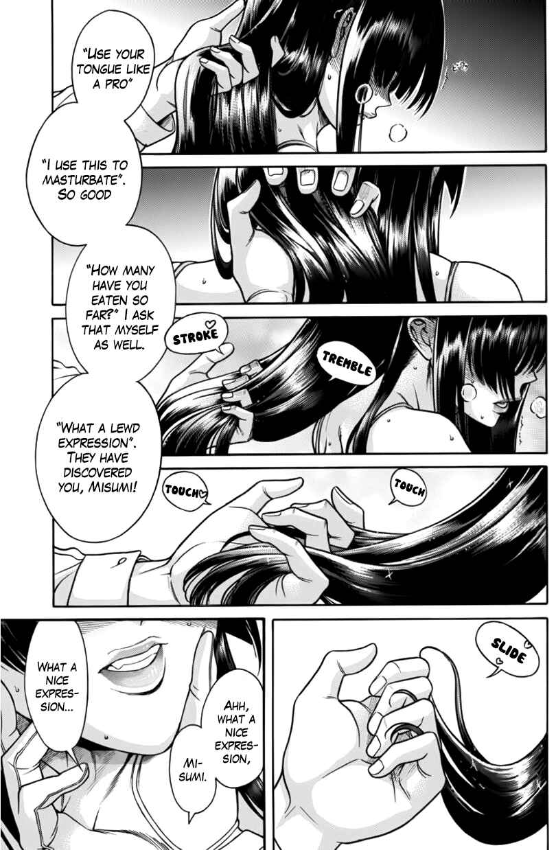 Page 26 Chapter 6 Boku Dake Shitteru Ichimiya-san