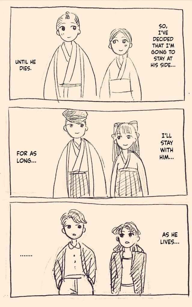 Page 2 Chapter Unknown_4719 The Immortals Tale