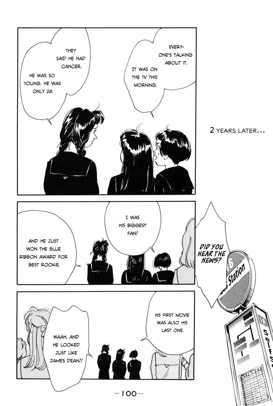 Page 100 Chapter Unknown_beff Your Ballad