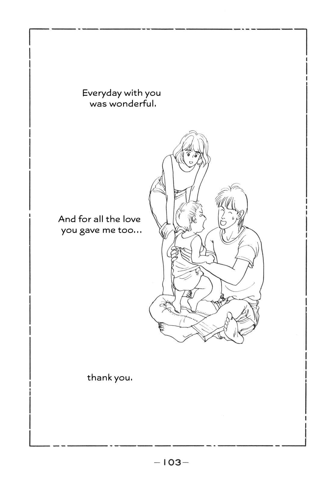 Page 103 Chapter Unknown_beff Your Ballad