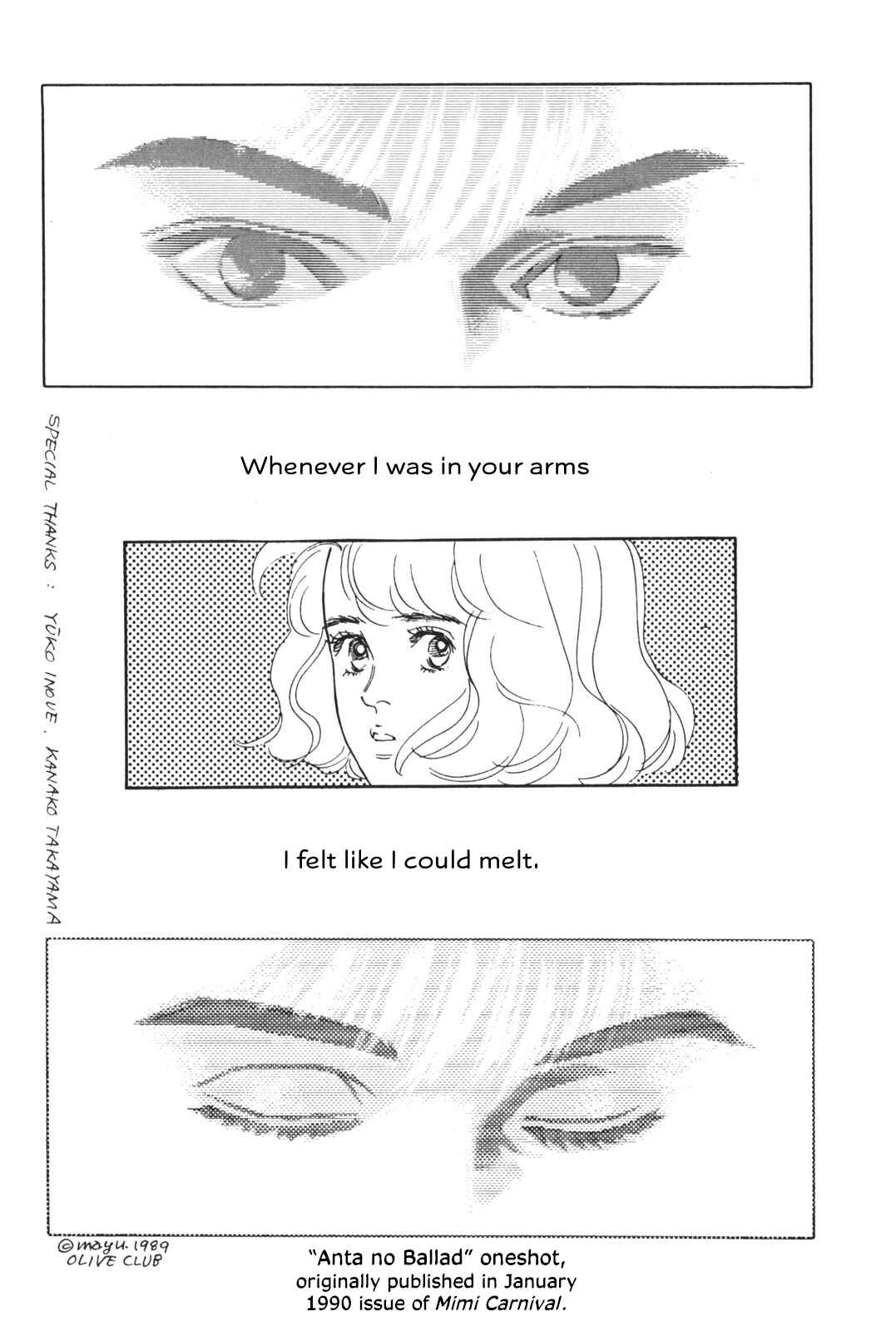 Page 104 Chapter Unknown_beff Your Ballad