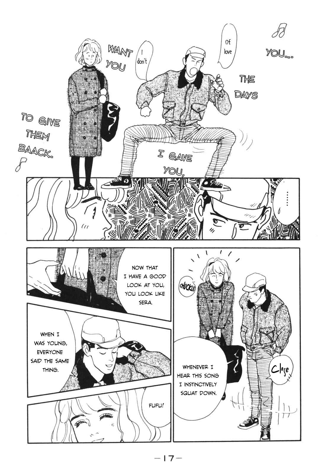Page 17 Chapter Unknown_beff Your Ballad