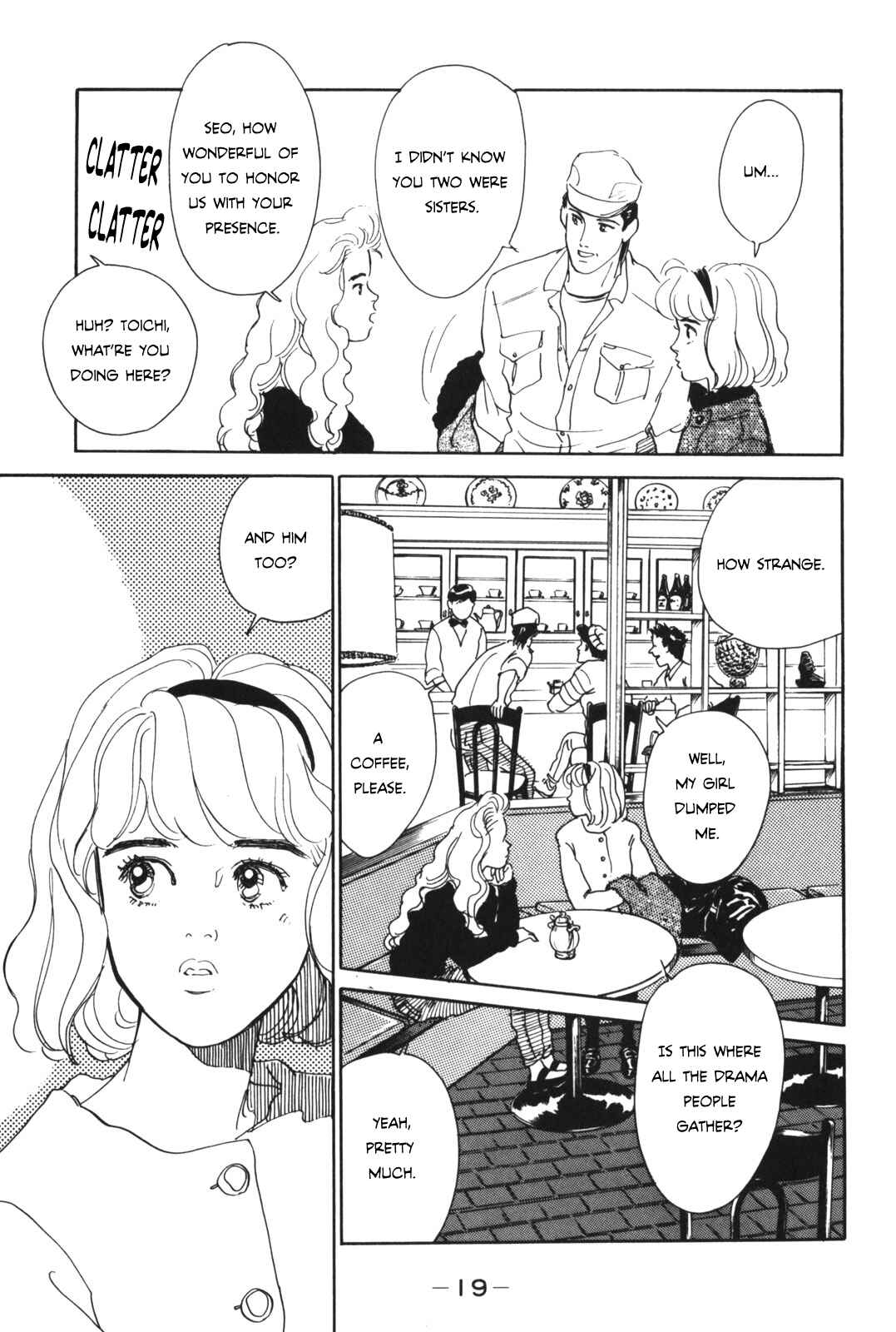 Page 19 Chapter Unknown_beff Your Ballad