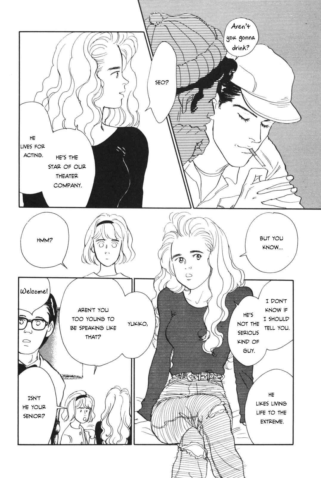 Page 20 Chapter Unknown_beff Your Ballad