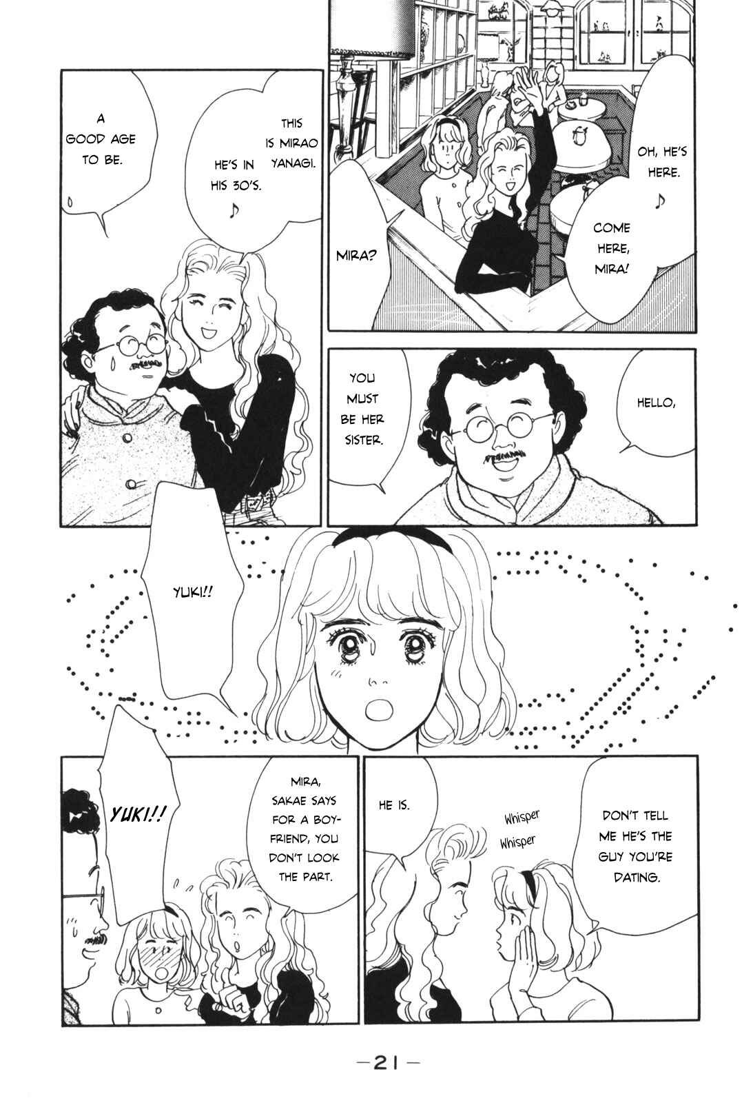 Page 21 Chapter Unknown_beff Your Ballad