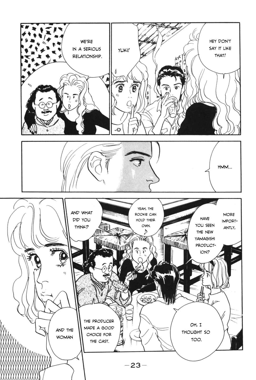 Page 23 Chapter Unknown_beff Your Ballad
