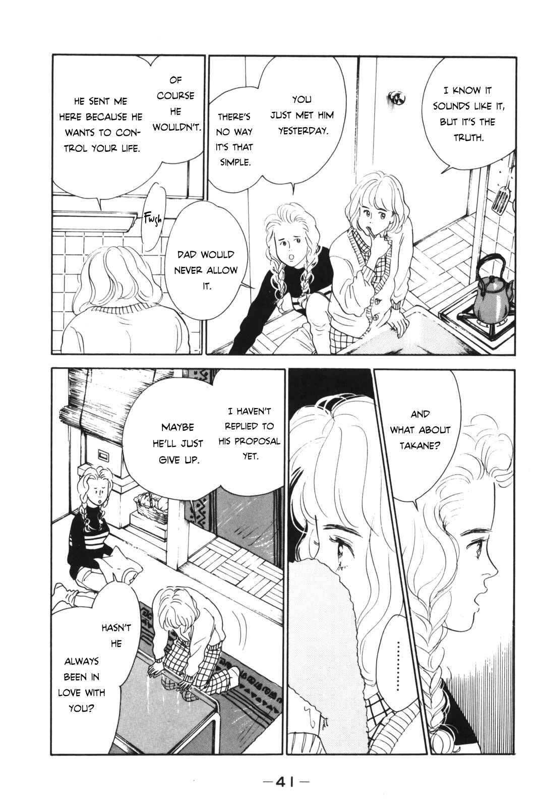 Page 41 Chapter Unknown_beff Your Ballad