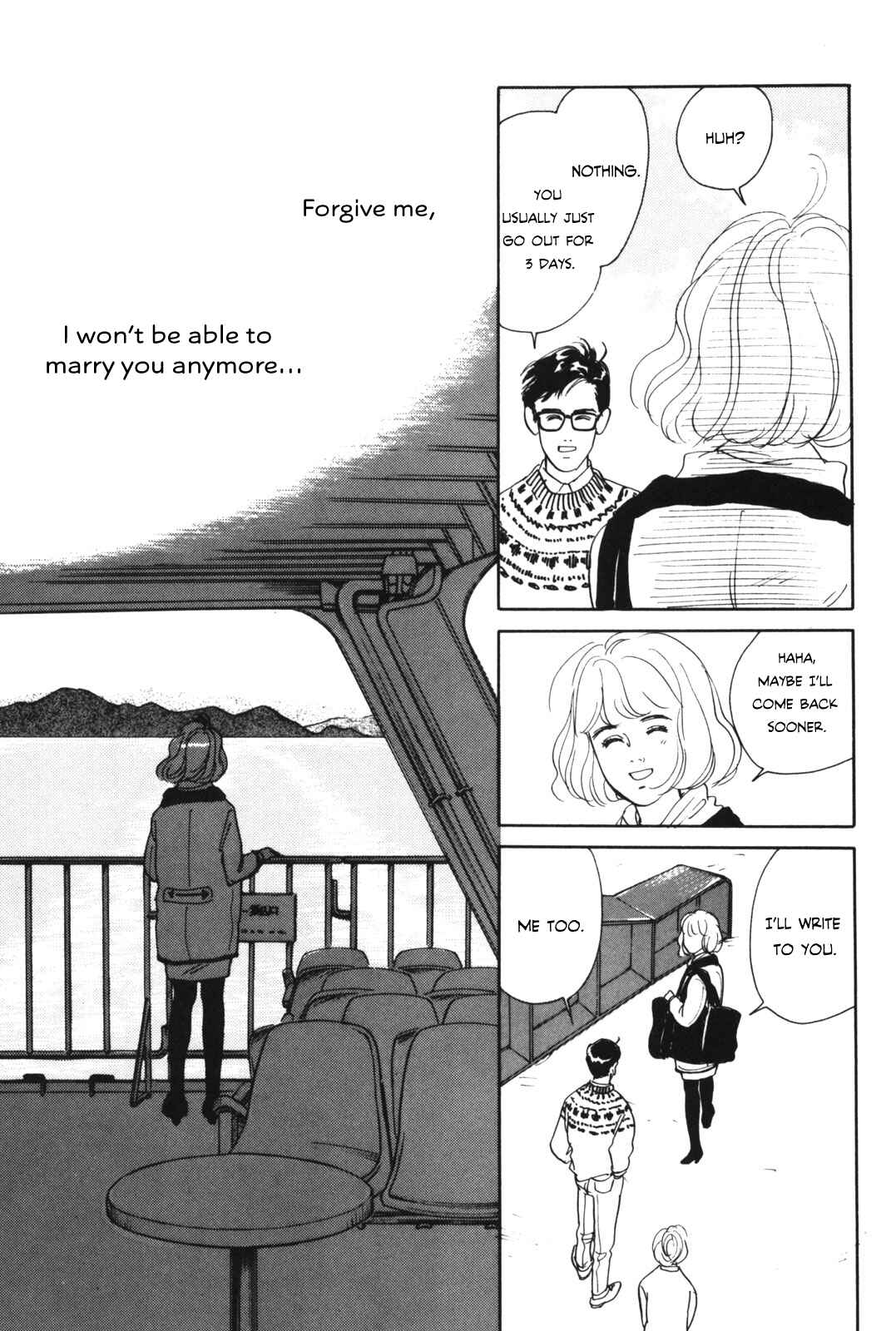 Page 47 Chapter Unknown_beff Your Ballad