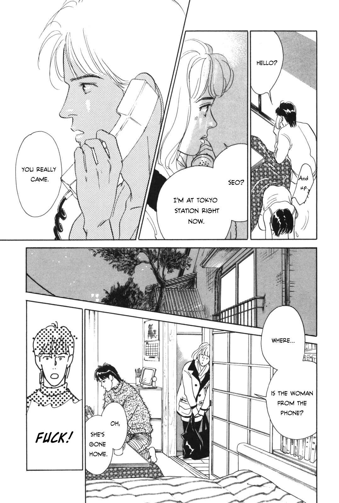 Page 49 Chapter Unknown_beff Your Ballad