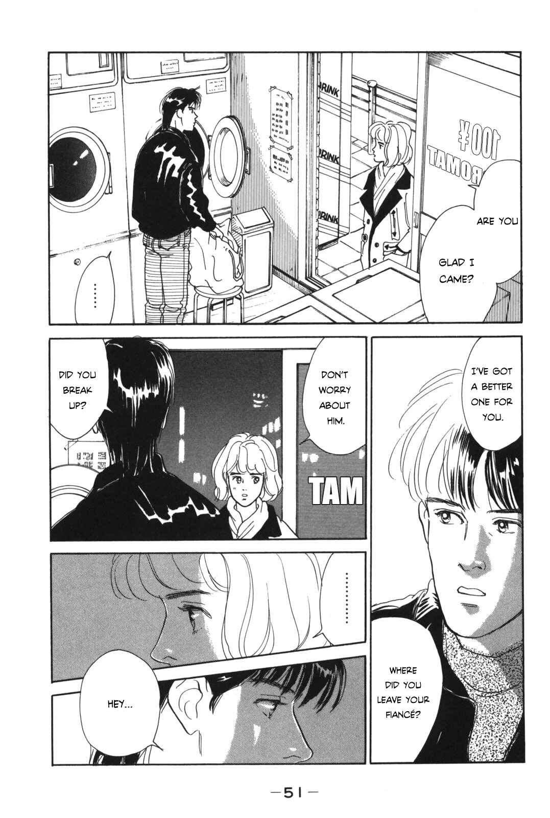 Page 51 Chapter Unknown_beff Your Ballad