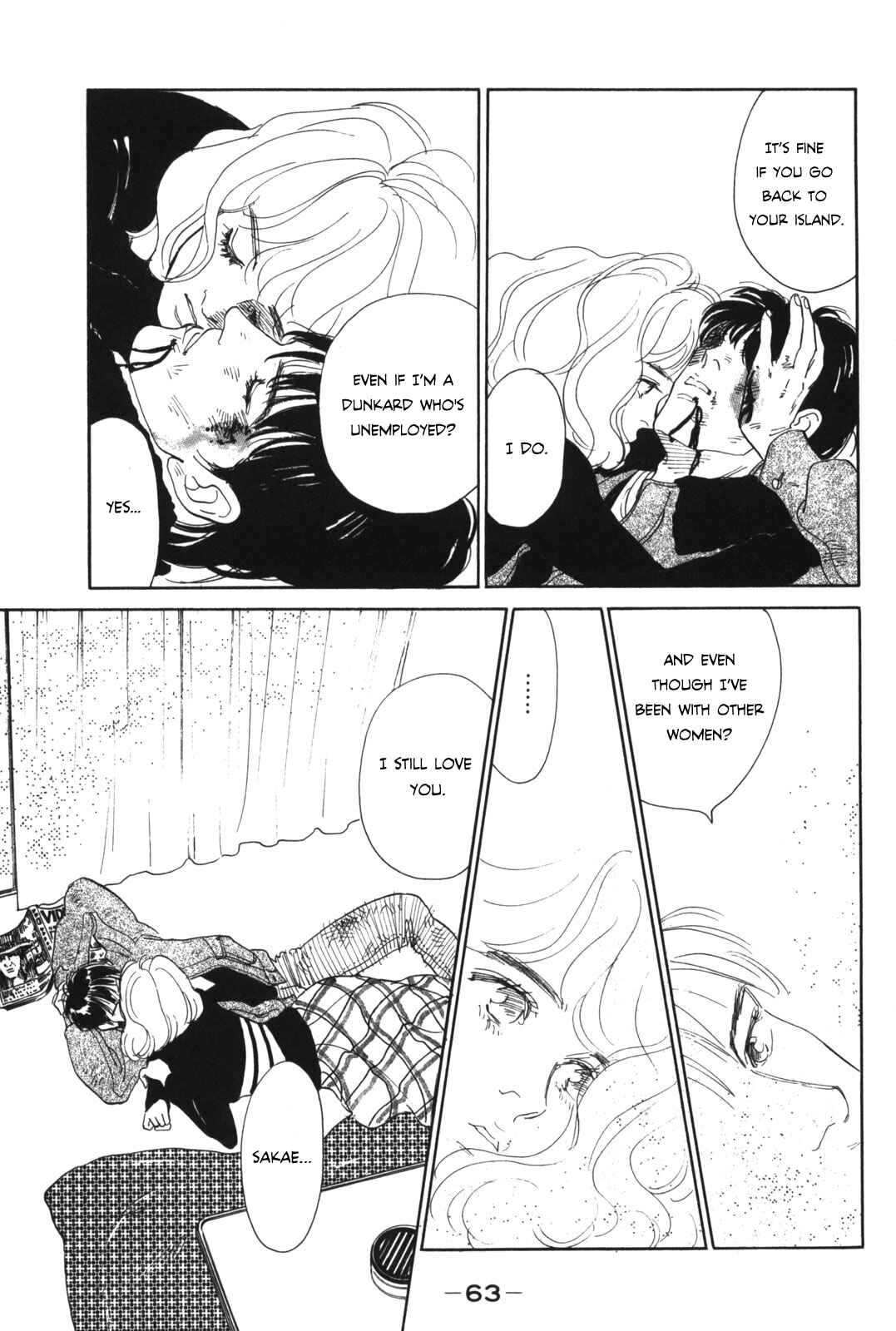 Page 63 Chapter Unknown_beff Your Ballad