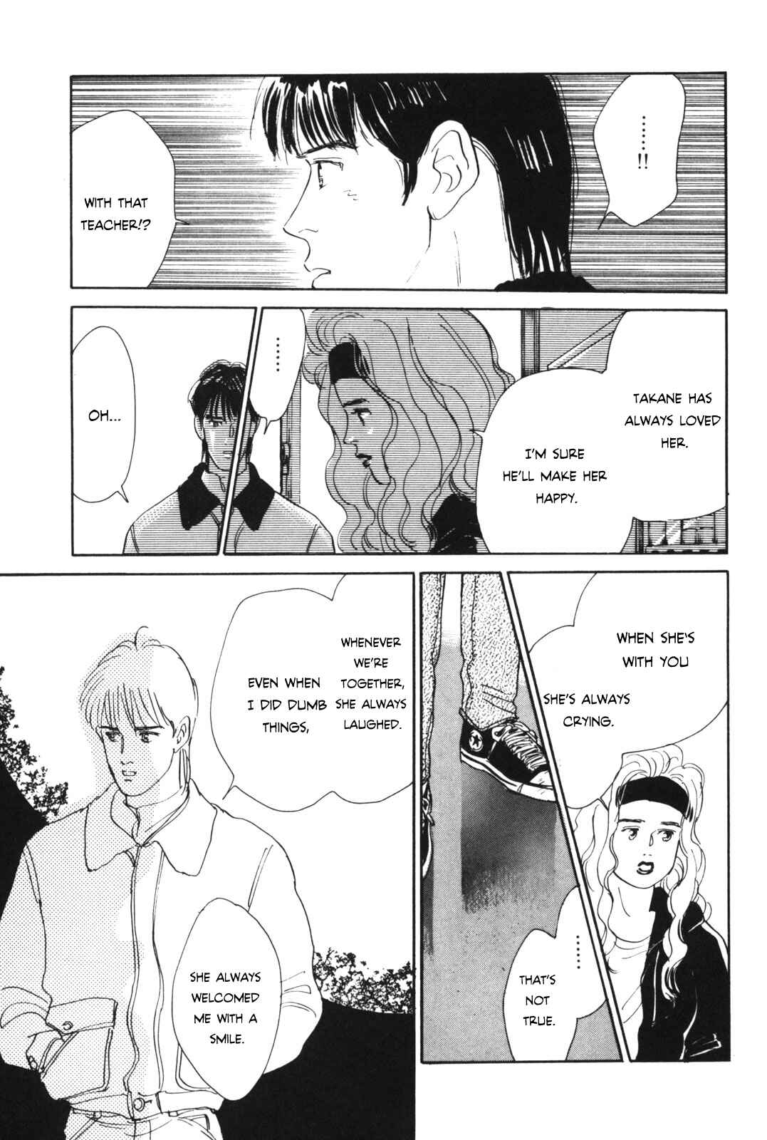 Page 77 Chapter Unknown_beff Your Ballad