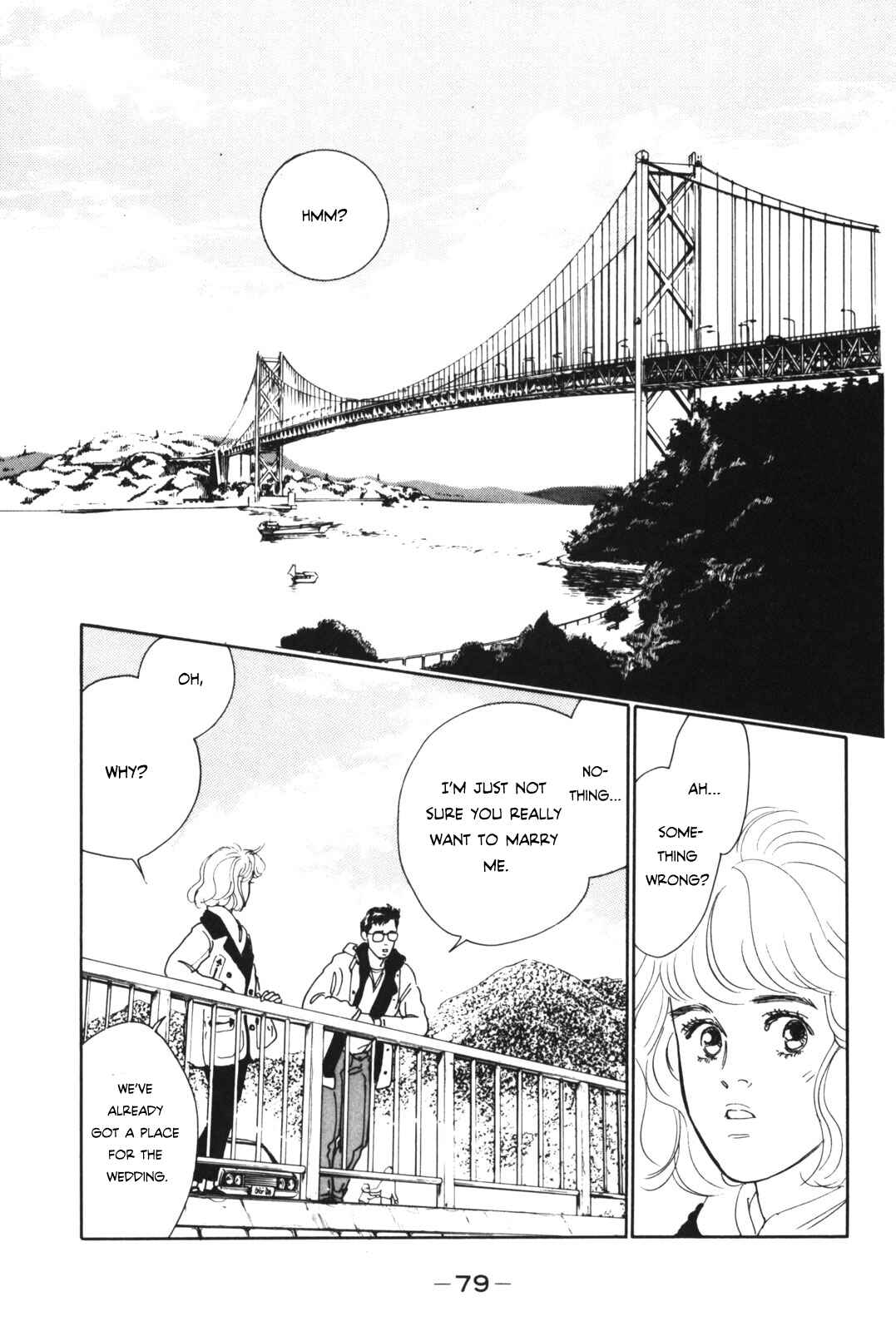 Page 79 Chapter Unknown_beff Your Ballad
