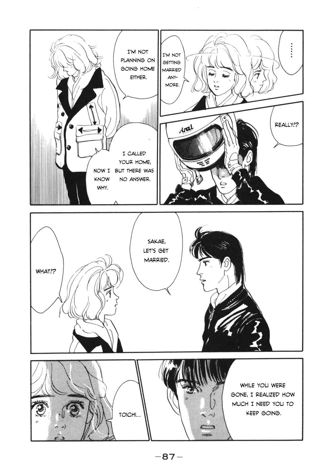 Page 87 Chapter Unknown_beff Your Ballad