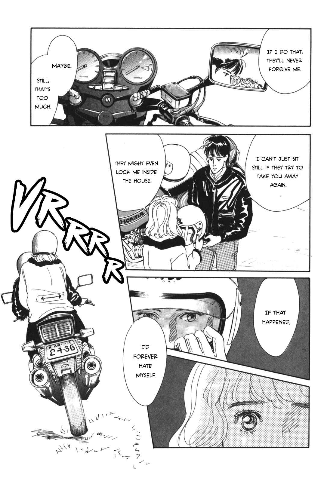 Page 89 Chapter Unknown_beff Your Ballad