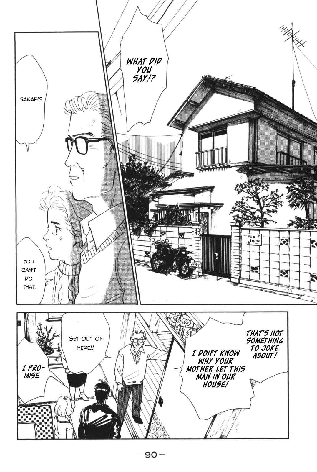 Page 90 Chapter Unknown_beff Your Ballad