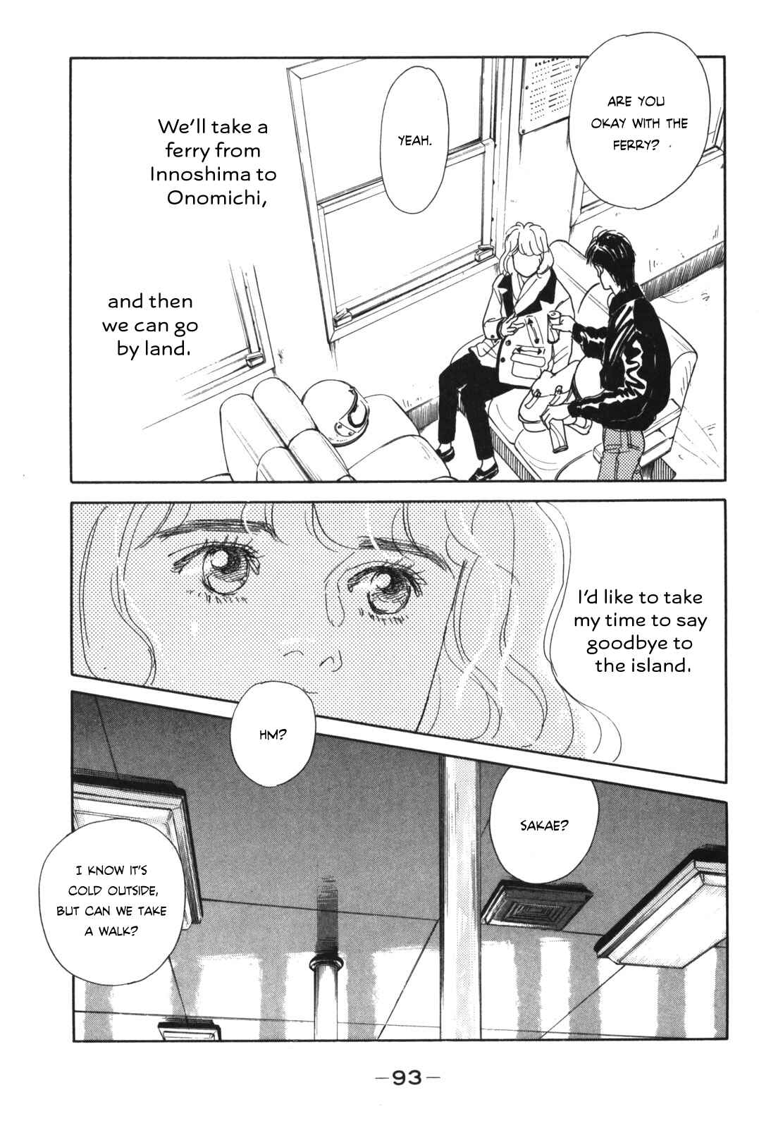 Page 93 Chapter Unknown_beff Your Ballad