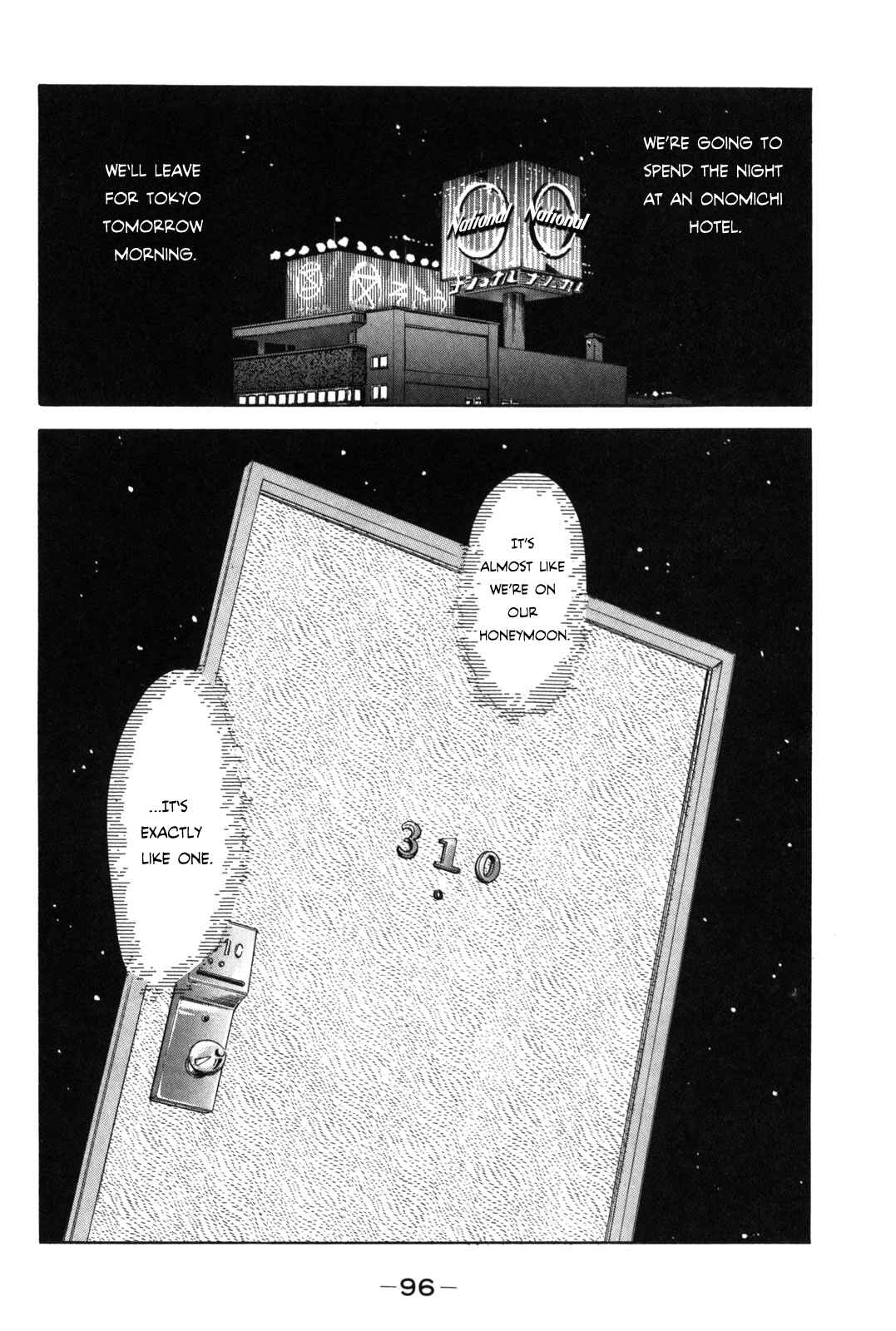 Page 96 Chapter Unknown_beff Your Ballad