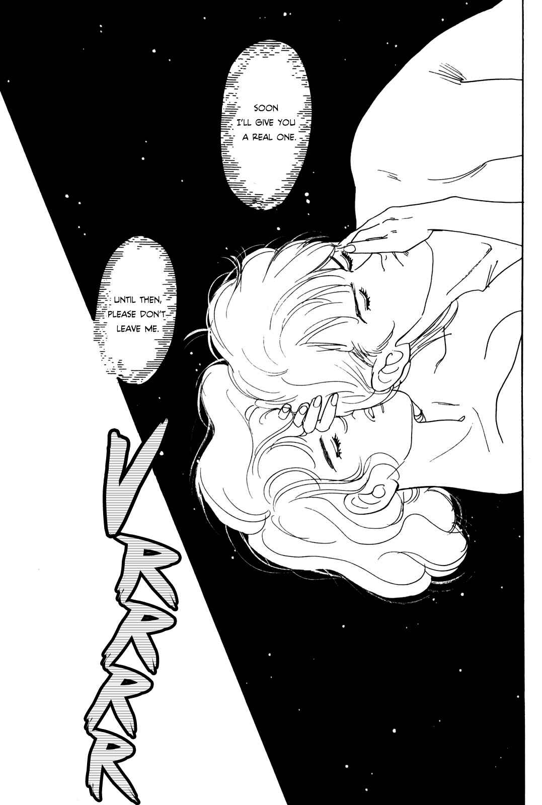 Page 97 Chapter Unknown_beff Your Ballad