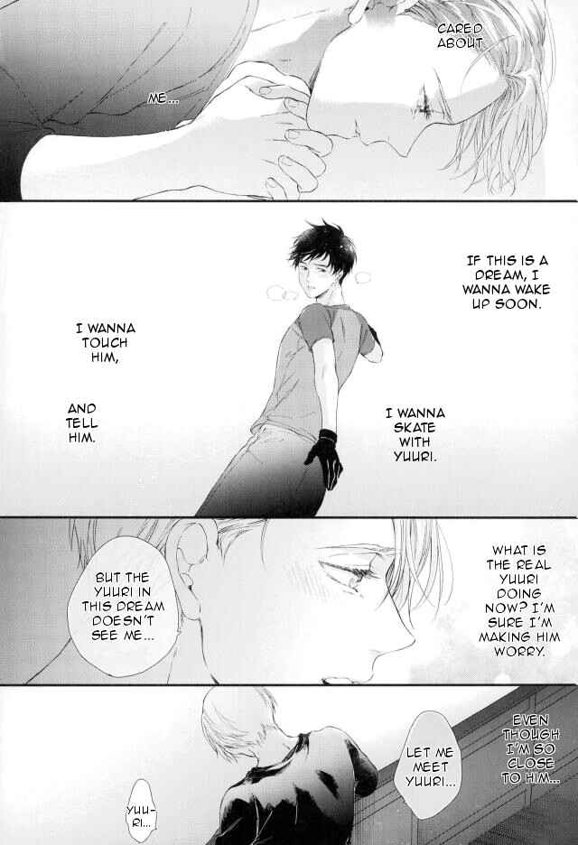 Page 13 Chapter Unknown_300d Yuri!!! on Ice - Waiting for Love (Doujinshi)