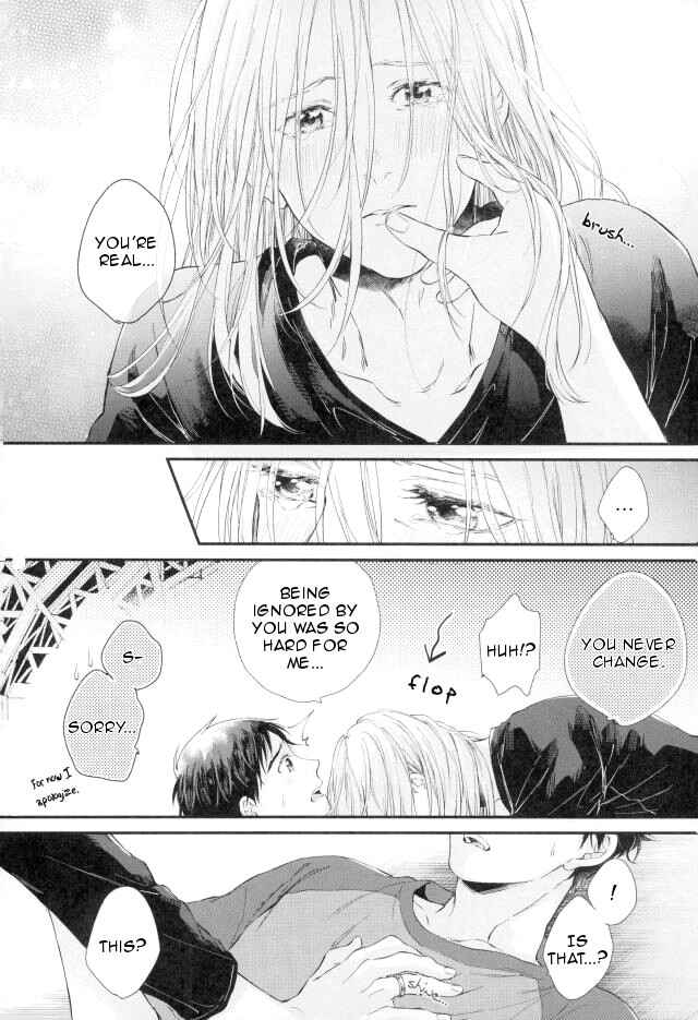 Page 19 Chapter Unknown_300d Yuri!!! on Ice - Waiting for Love (Doujinshi)