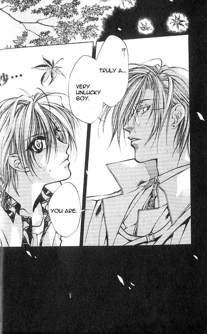 Page 2 Chapter 19 Yami no Matsuei