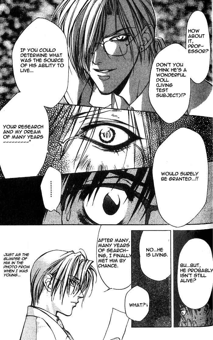 Page 29 Chapter 19 Yami no Matsuei