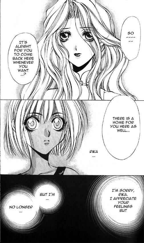Page 22 Chapter 16 Yami no Matsuei