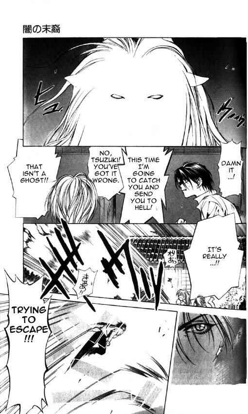 Page 26 Chapter 16 Yami no Matsuei