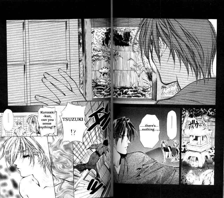 Page 4 Chapter 16 Yami no Matsuei