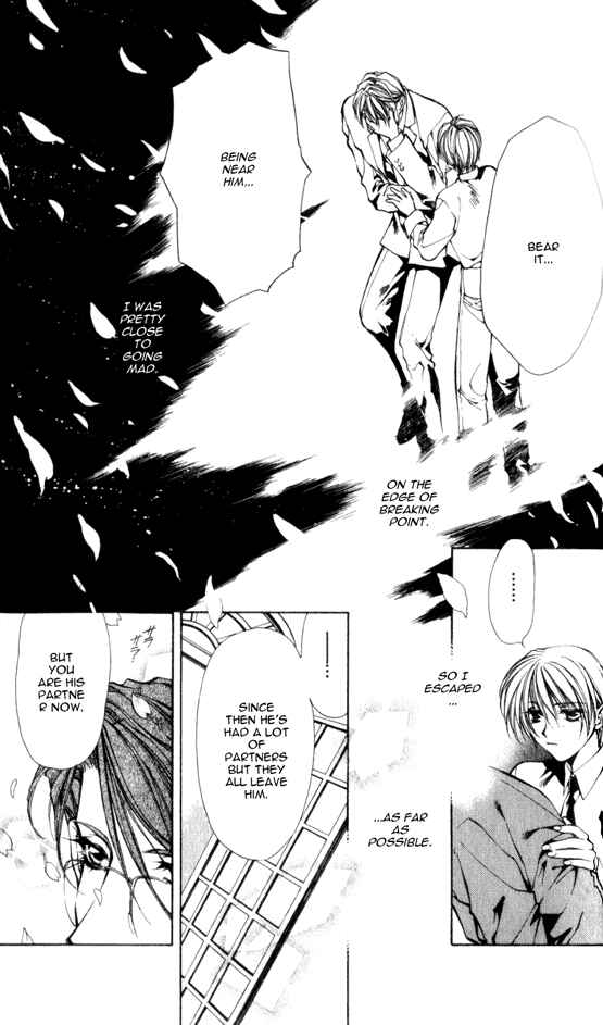 Page 19 Chapter 10 Yami no Matsuei