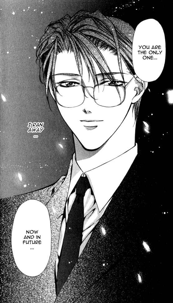 Page 20 Chapter 10 Yami no Matsuei