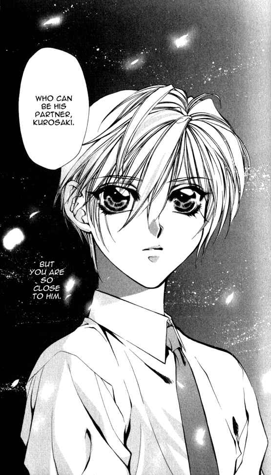 Page 21 Chapter 10 Yami no Matsuei