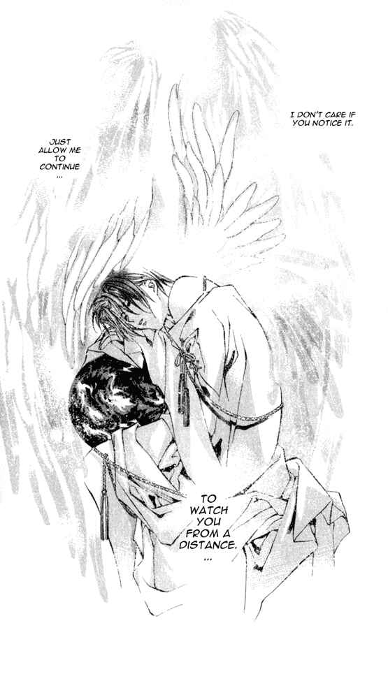 Page 24 Chapter 10 Yami no Matsuei