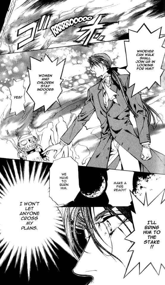 Page 29 Chapter 10 Yami no Matsuei